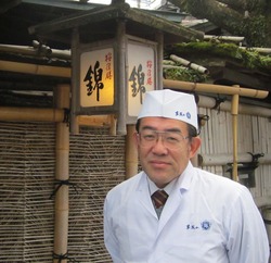 嵐山　錦　田中氏.jpg